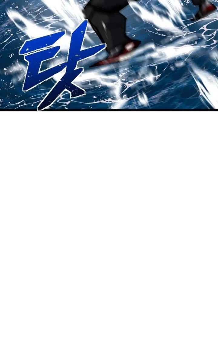 Insector Chapter 90 - halaman 30