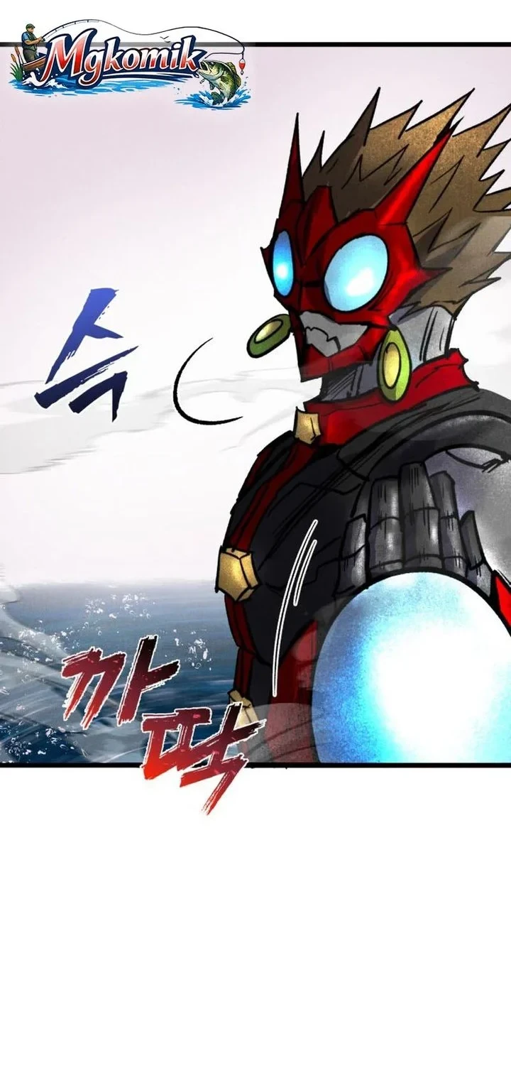 Insector Chapter 90 - halaman 32