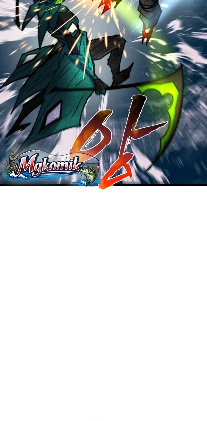 Insector Chapter 90 - halaman 4