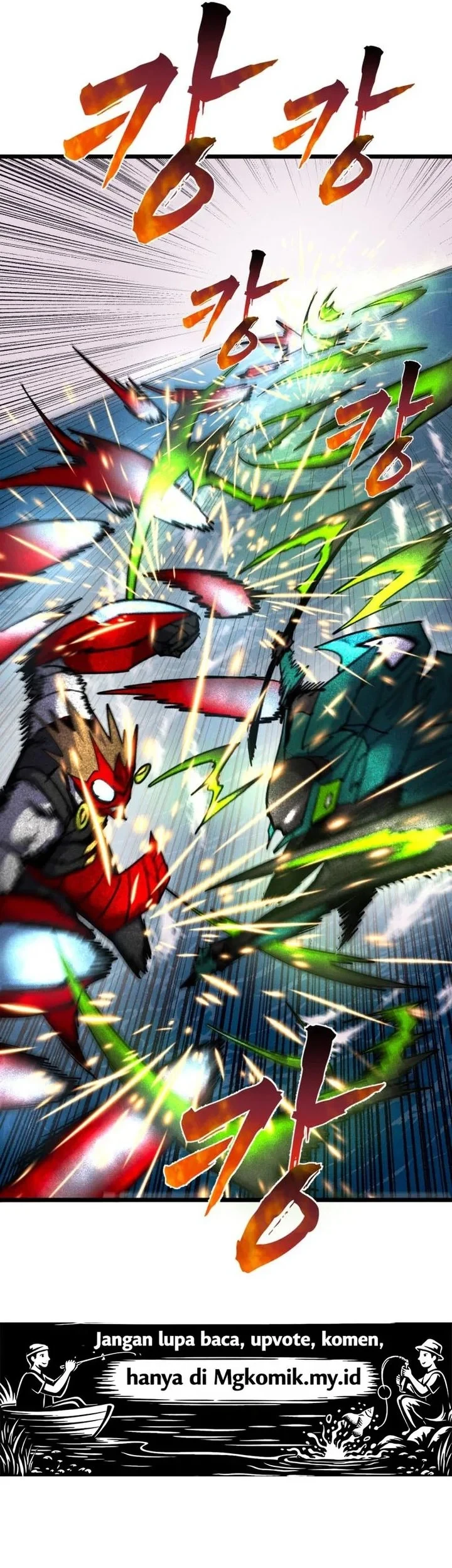 Insector Chapter 90 - halaman 5