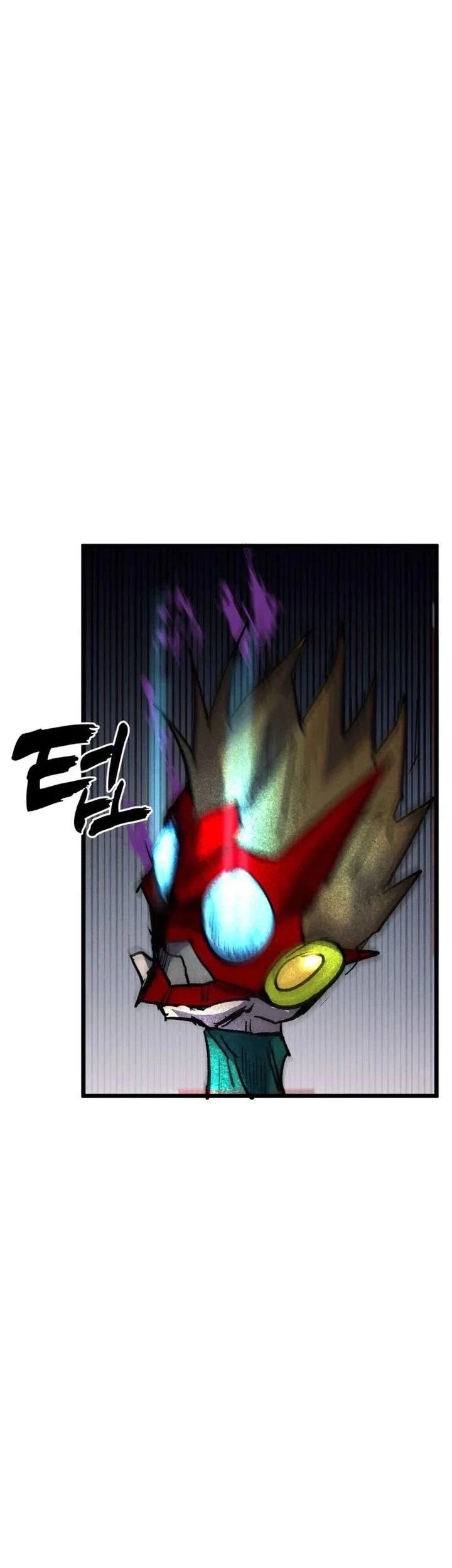 Insector Chapter 90 - halaman 58