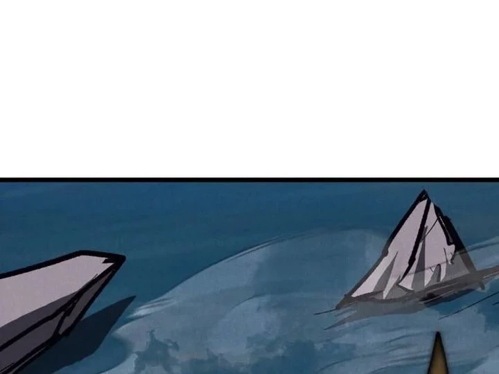 Insector Chapter 90 - halaman 59