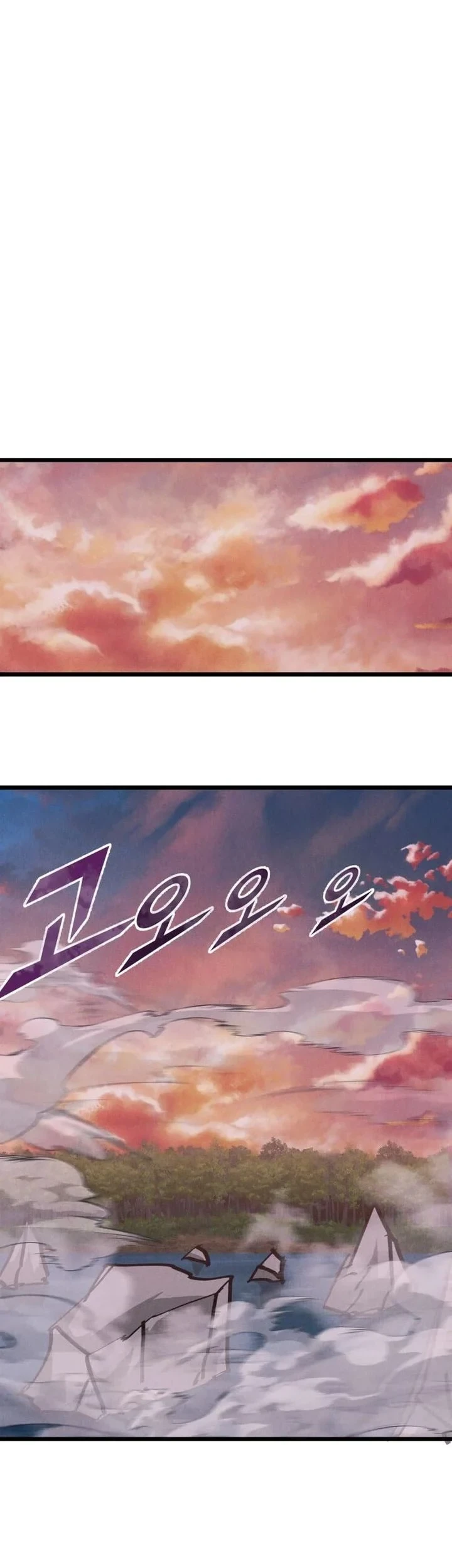 Insector Chapter 90 - halaman 68