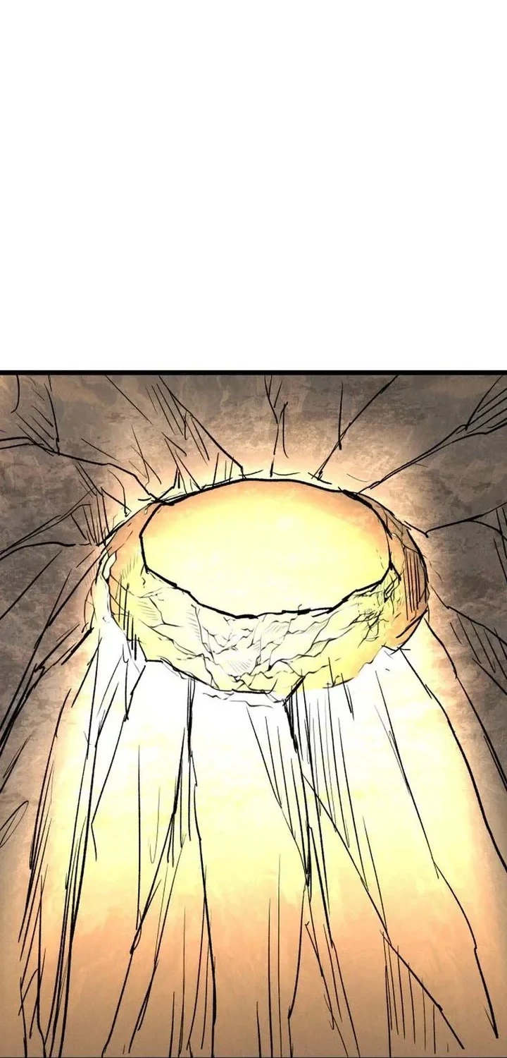 Insector Chapter 90 - halaman 75