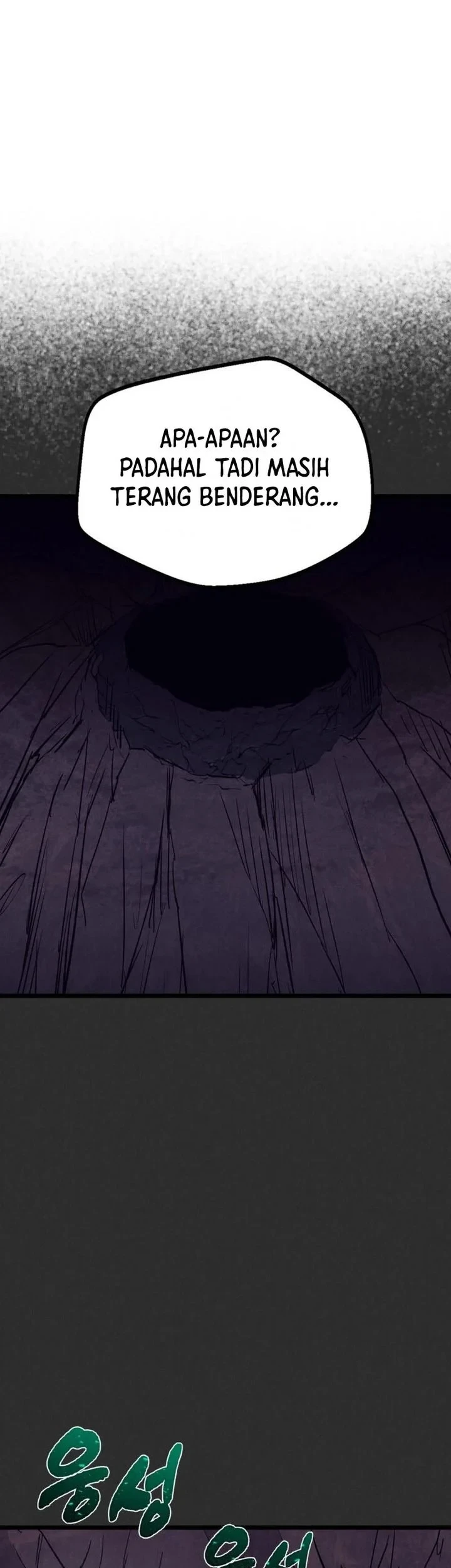 Insector Chapter 90 - halaman 86