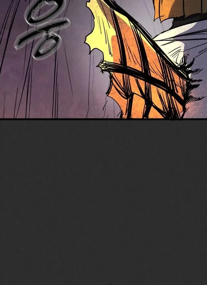 Insector Chapter 90 - halaman 89