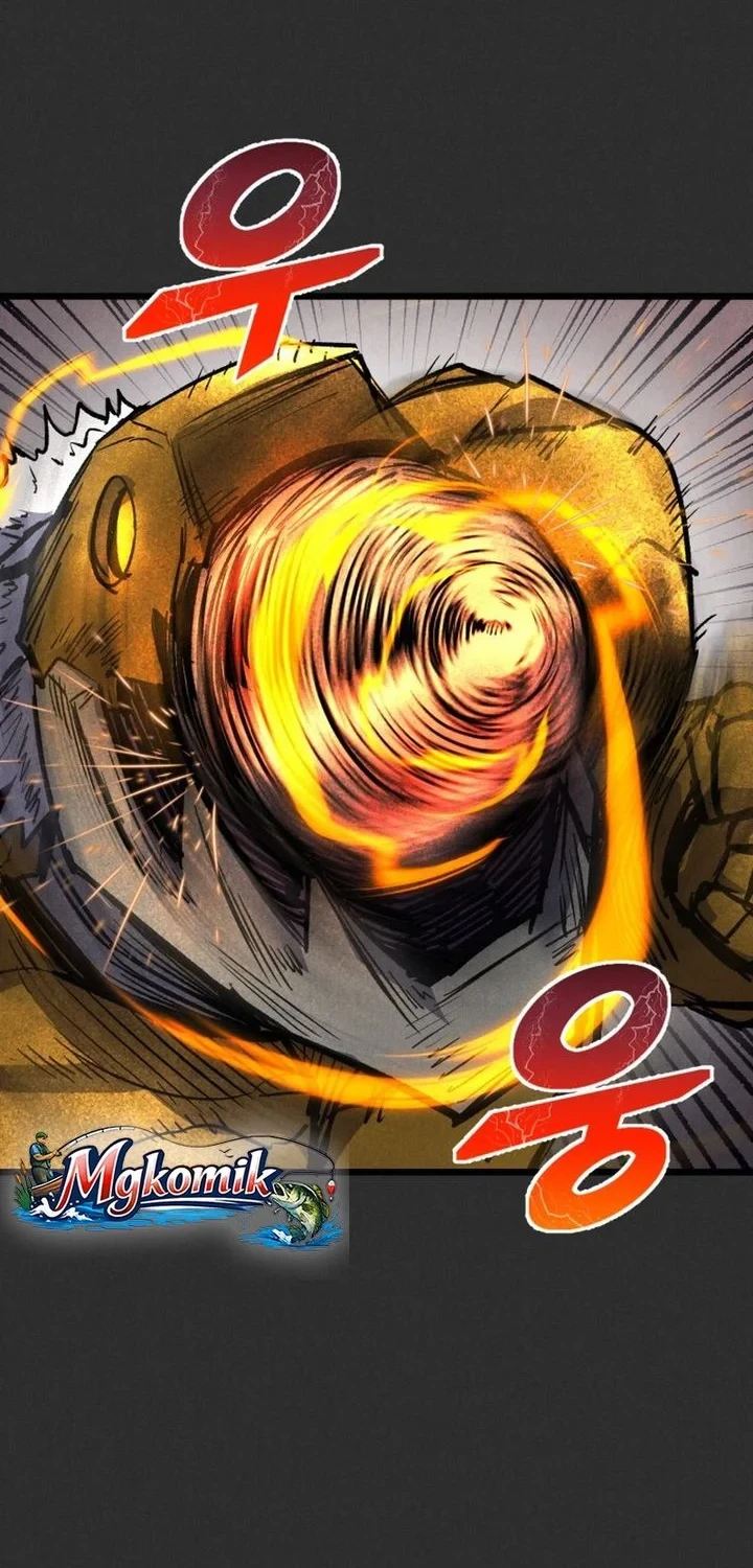 Insector Chapter 91 - halaman 10