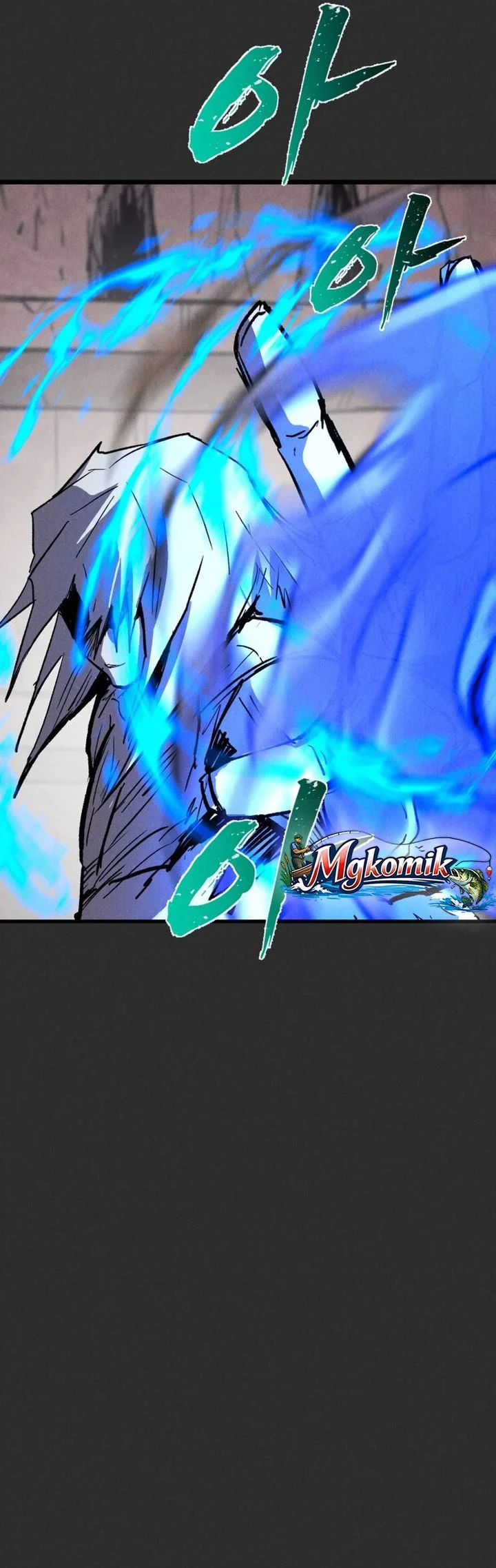 Insector Chapter 91 - halaman 105