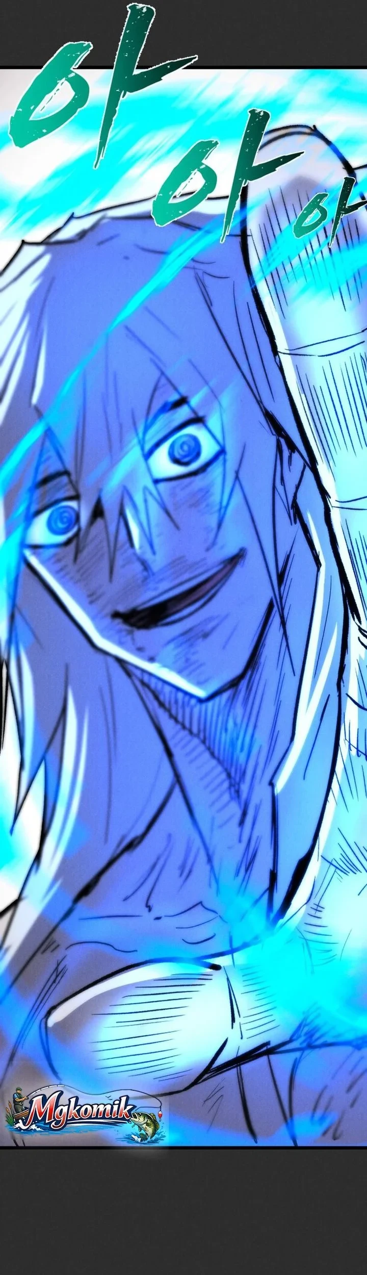 Insector Chapter 91 - halaman 106