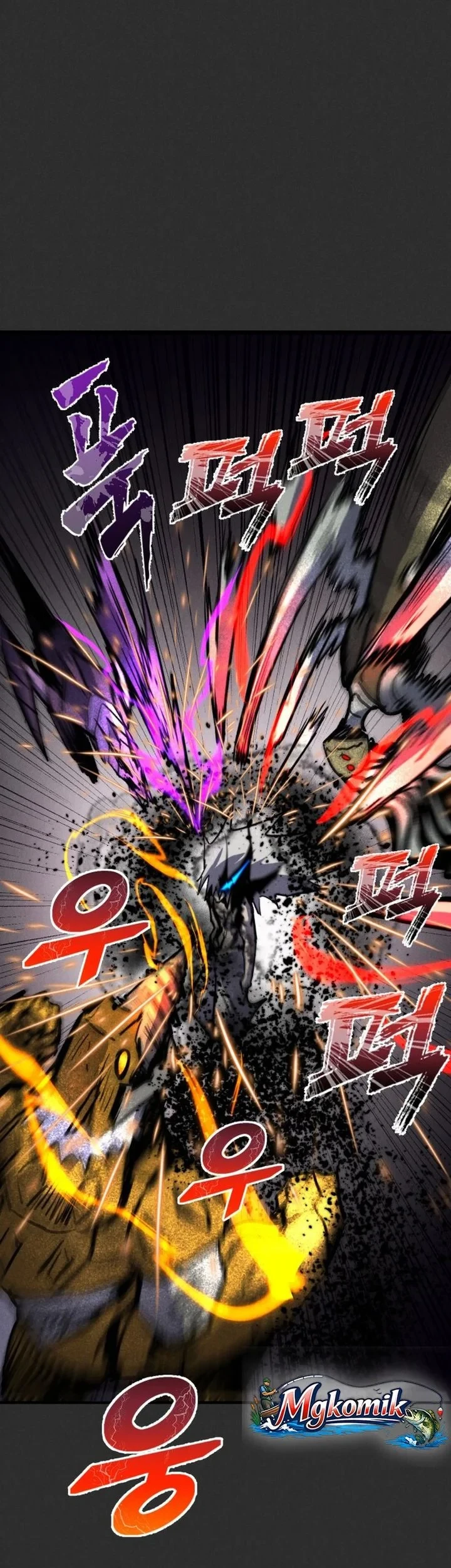 Insector Chapter 91 - halaman 11