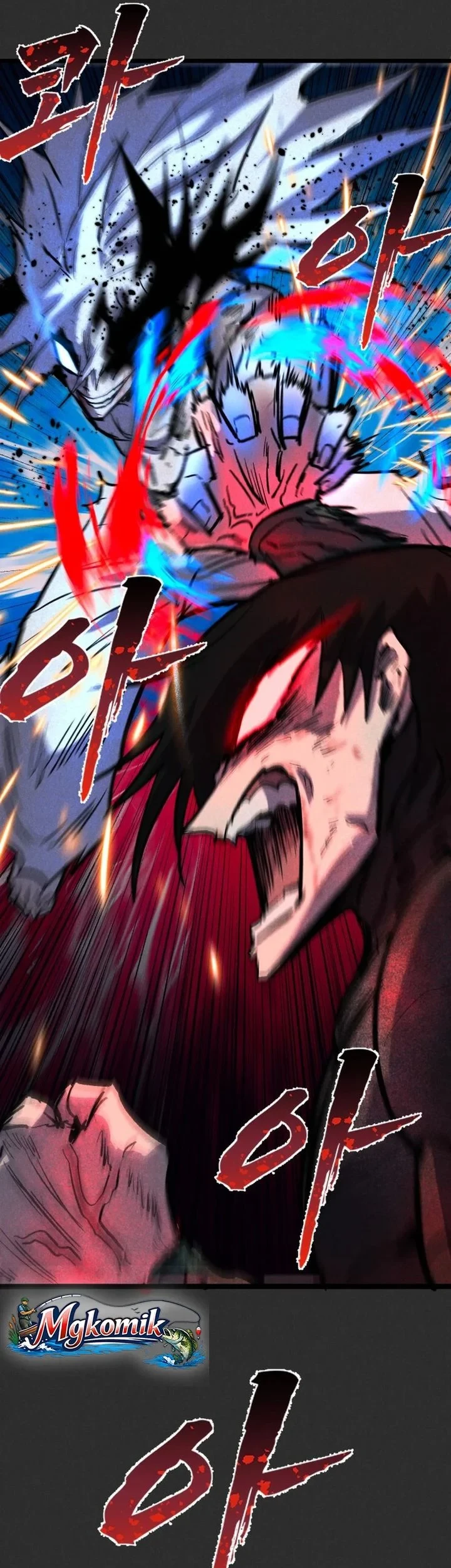 Insector Chapter 91 - halaman 114