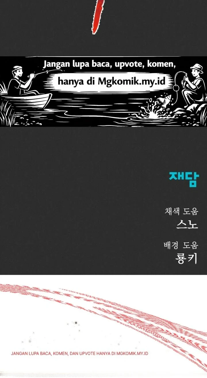 Insector Chapter 91 - halaman 115