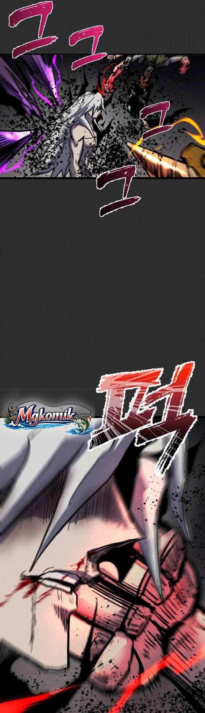 Insector Chapter 91 - halaman 13