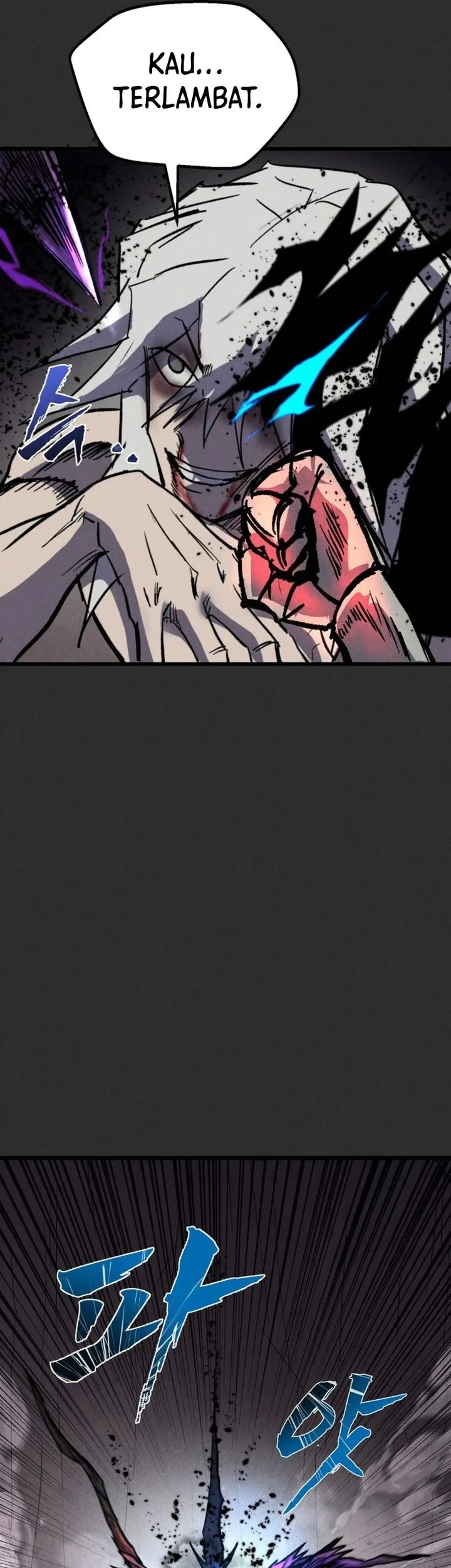 Insector Chapter 91 - halaman 17