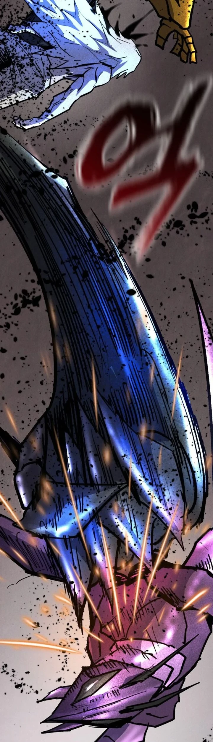 Insector Chapter 91 - halaman 20