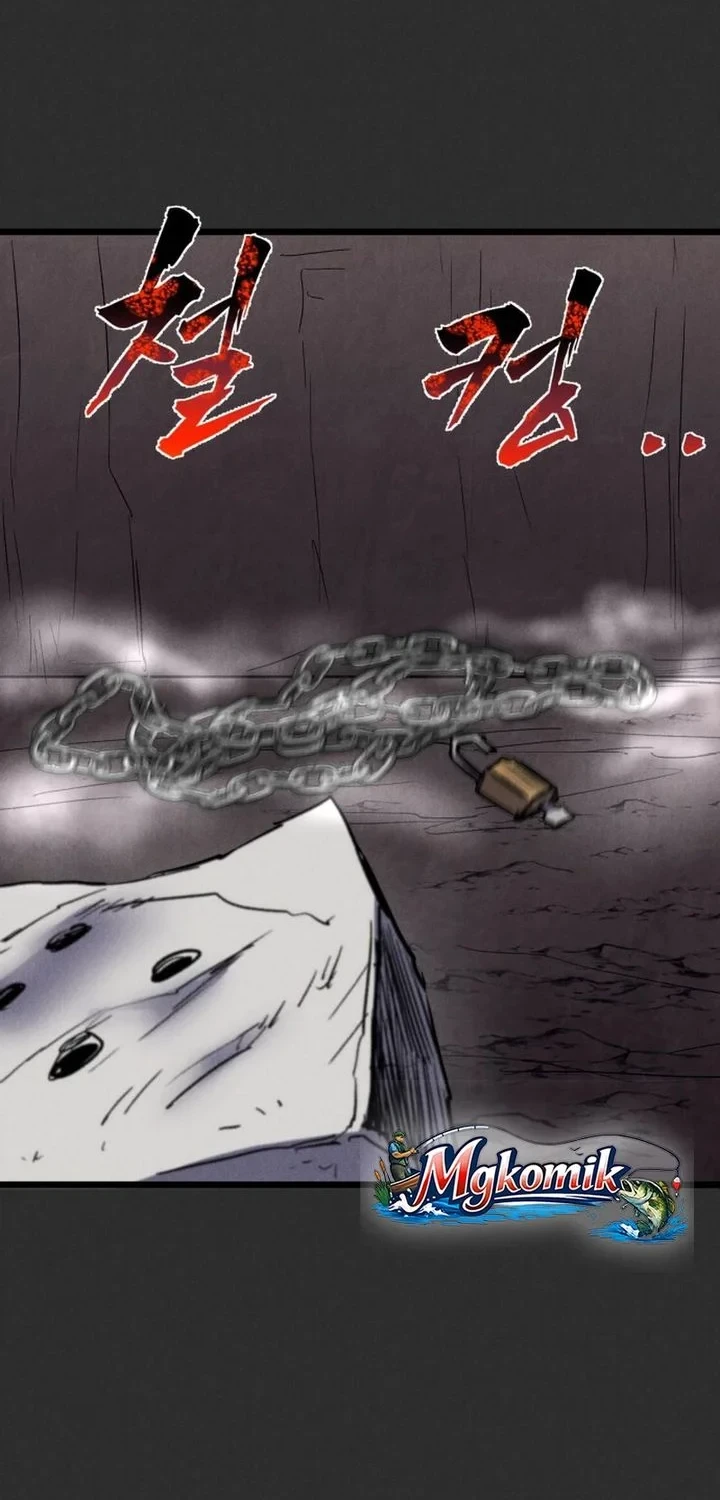 Insector Chapter 91 - halaman 27