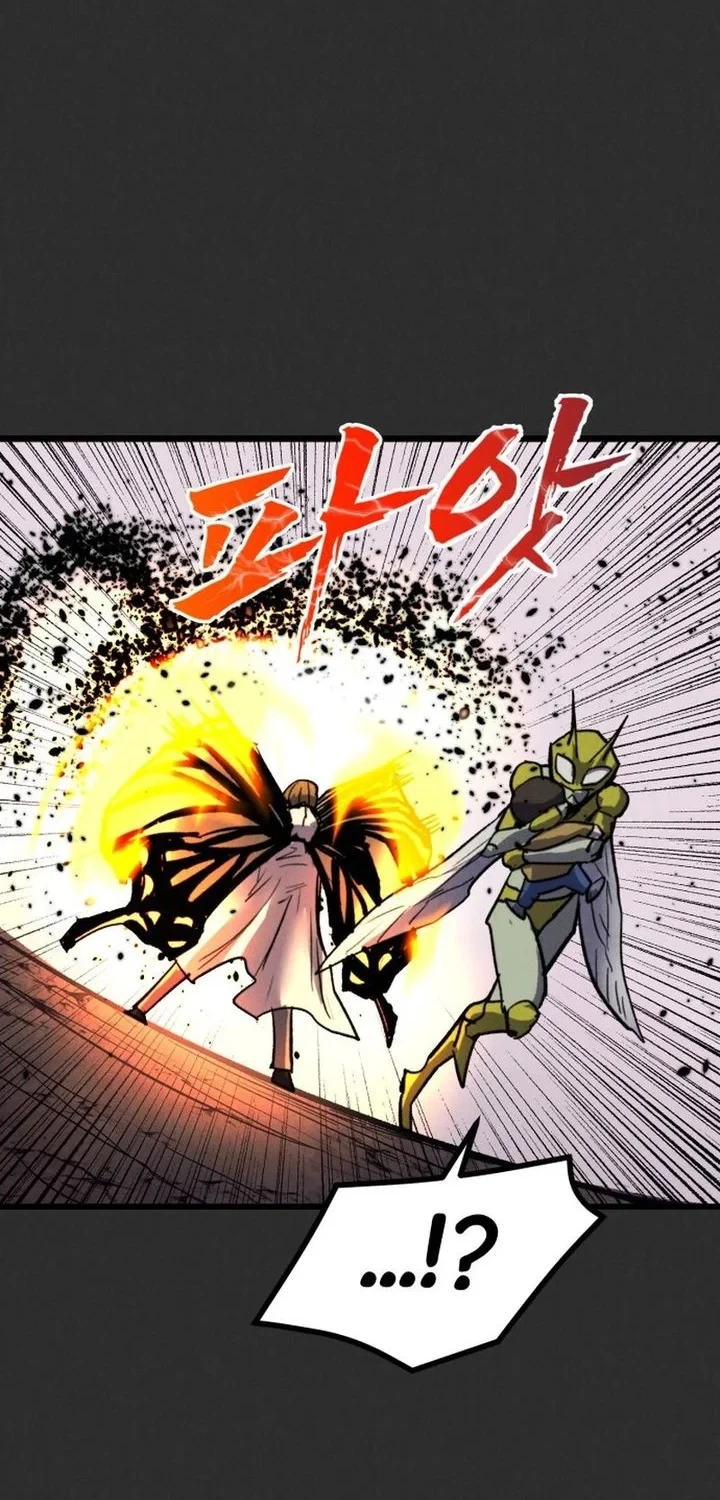 Insector Chapter 91 - halaman 33