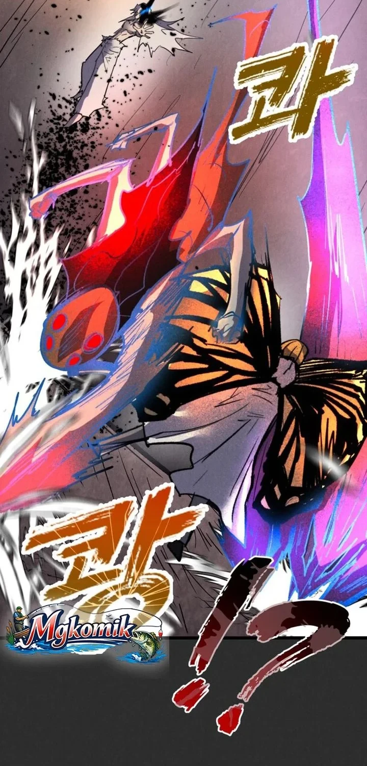 Insector Chapter 91 - halaman 39