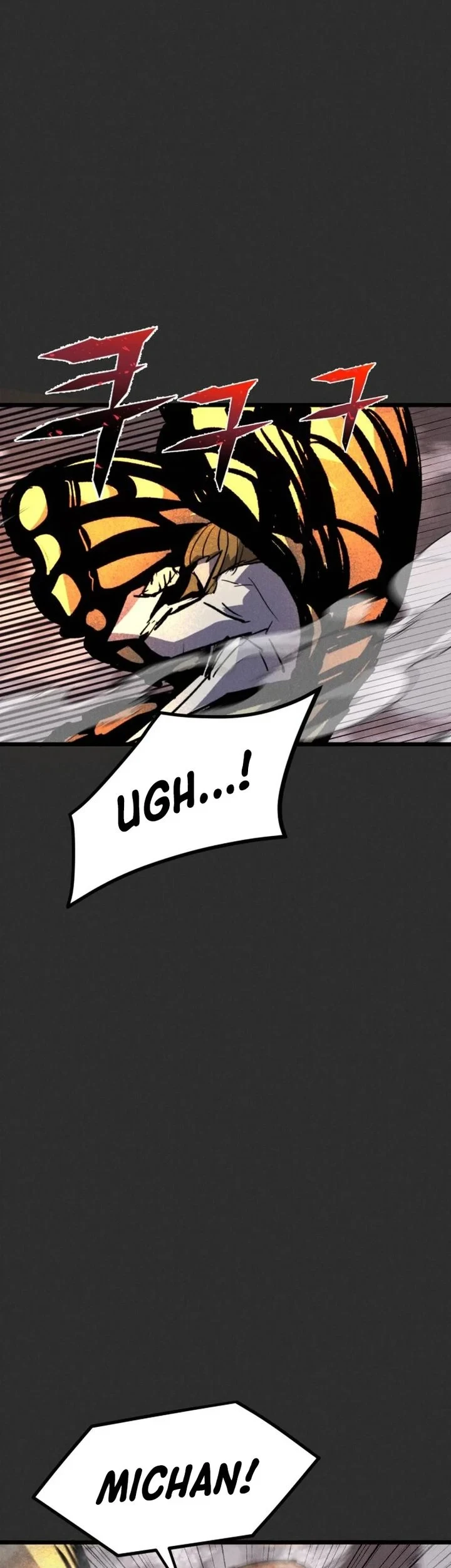 Insector Chapter 91 - halaman 40