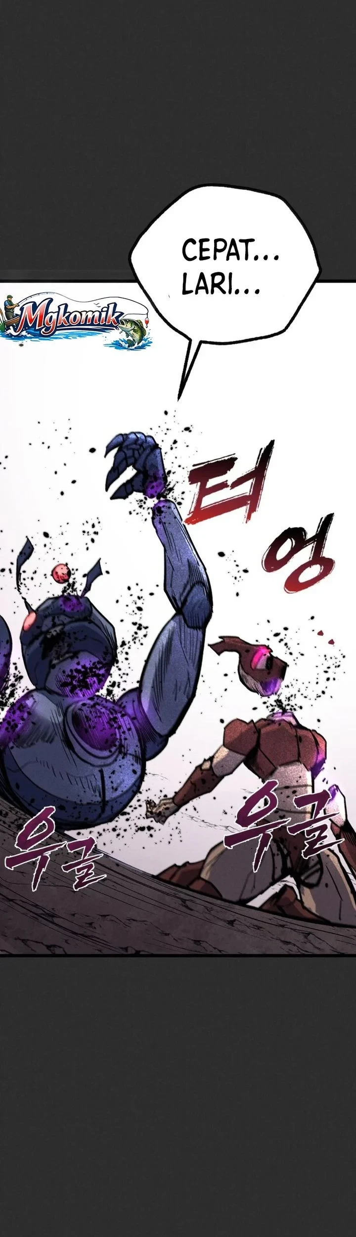 Insector Chapter 91 - halaman 5