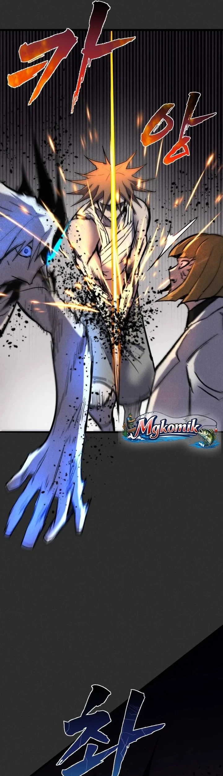 Insector Chapter 91 - halaman 52
