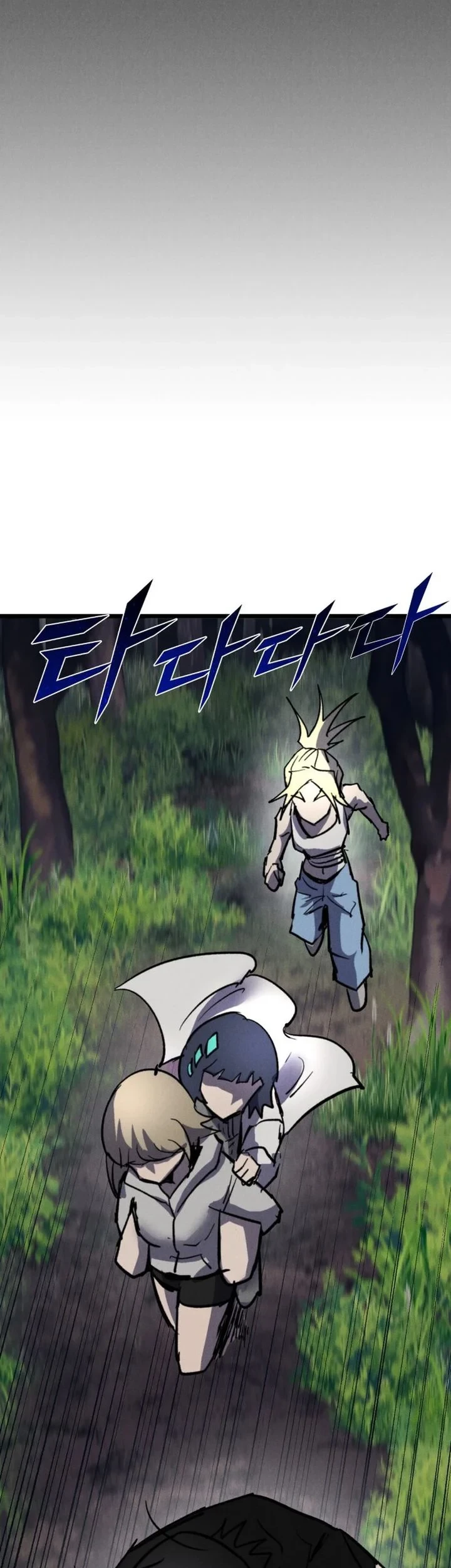 Insector Chapter 91 - halaman 67