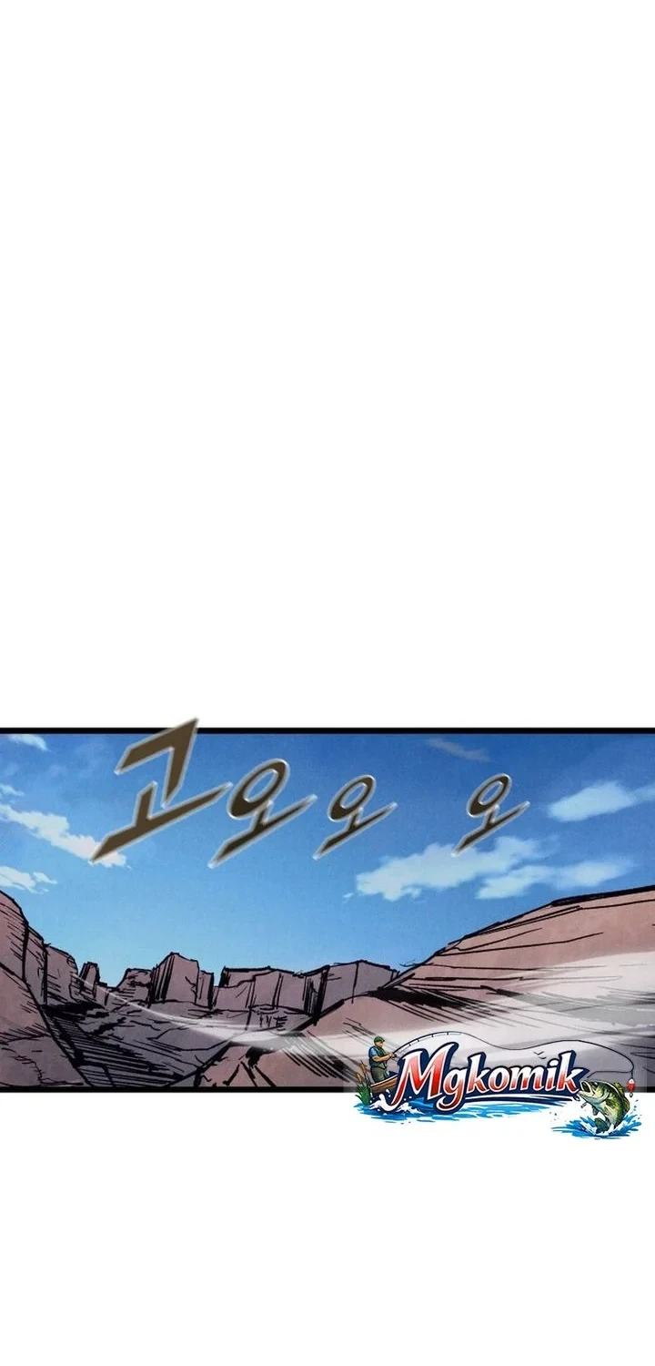 Insector Chapter 91 - halaman 84