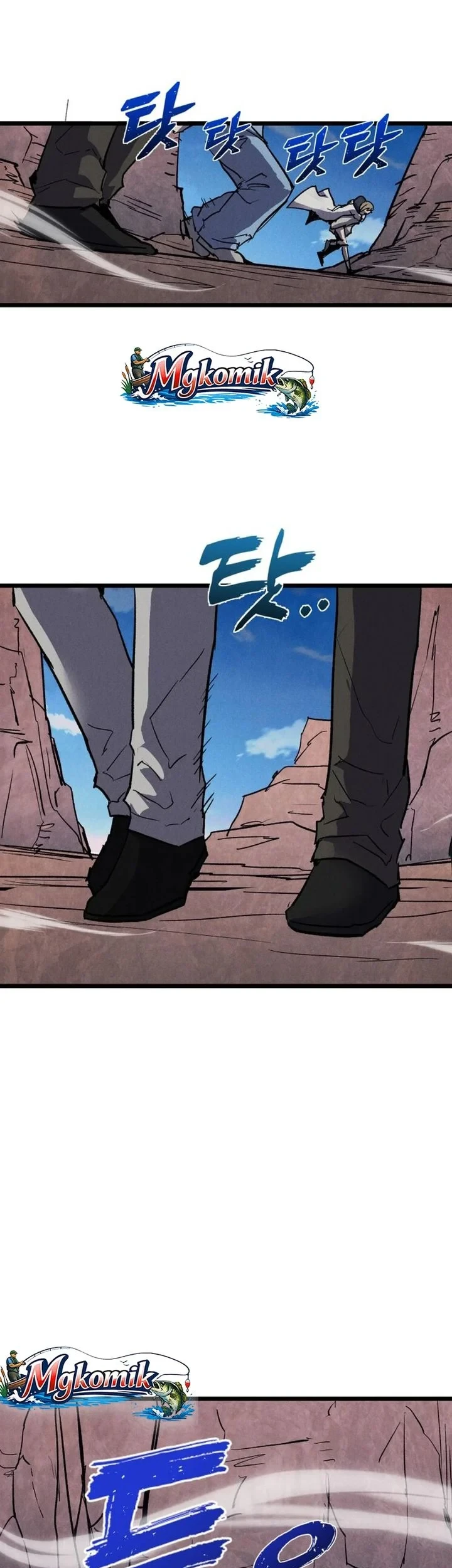 Insector Chapter 91 - halaman 85