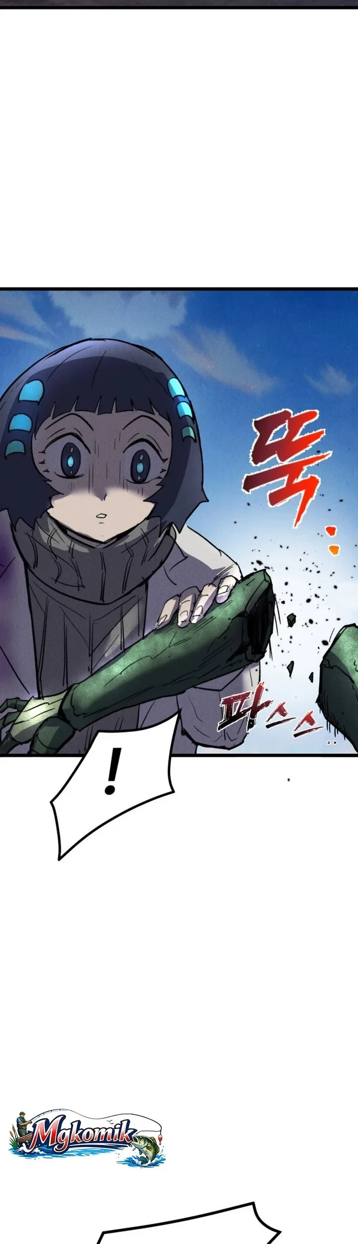 Insector Chapter 91 - halaman 91