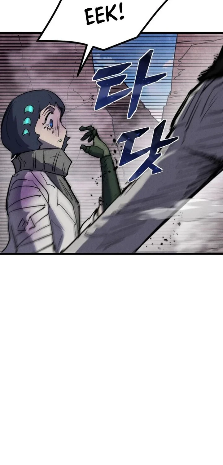 Insector Chapter 91 - halaman 92