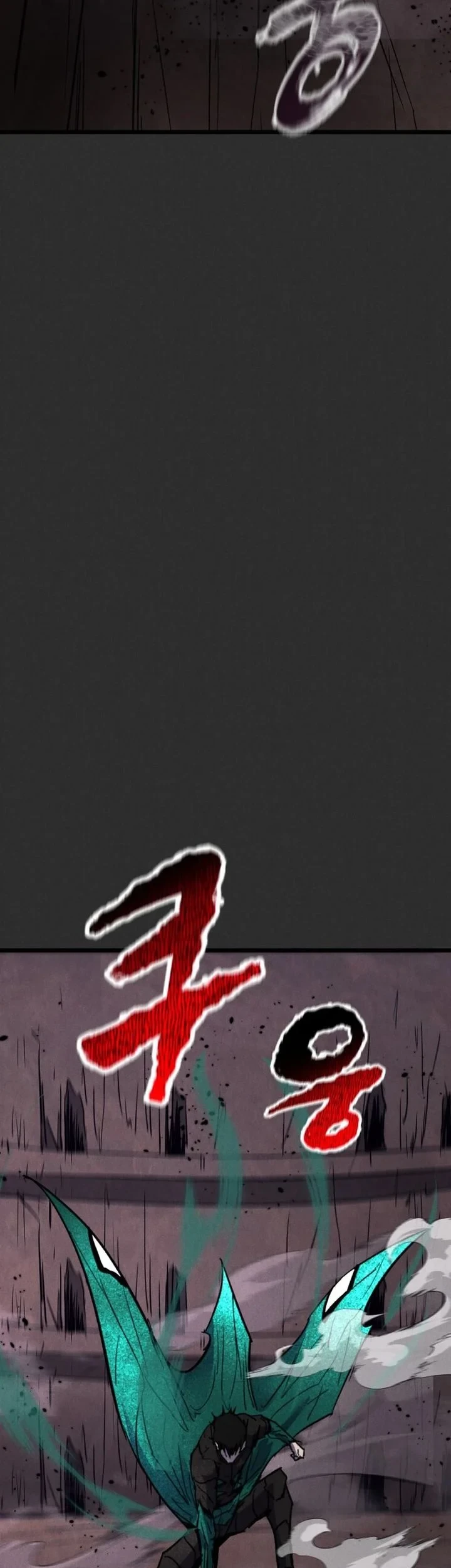 Insector Chapter 91 - halaman 95