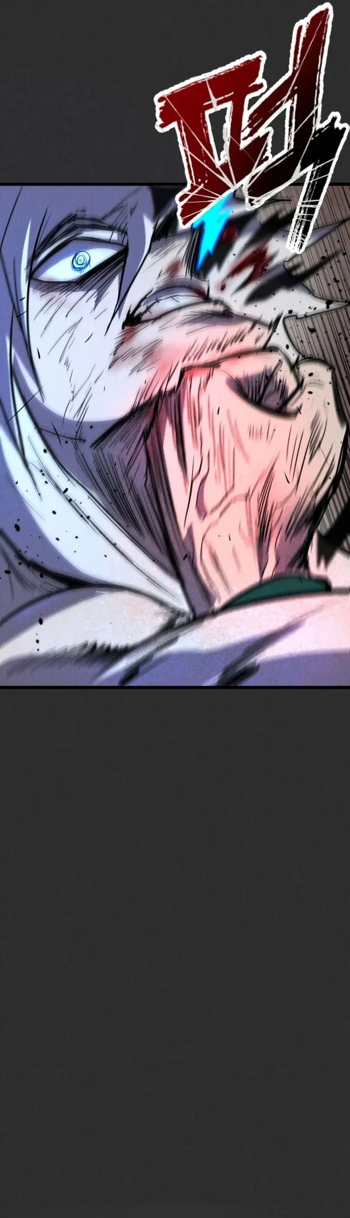 Insector Chapter 92 - halaman 13
