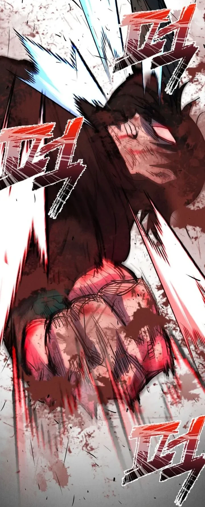 Insector Chapter 92 - halaman 16