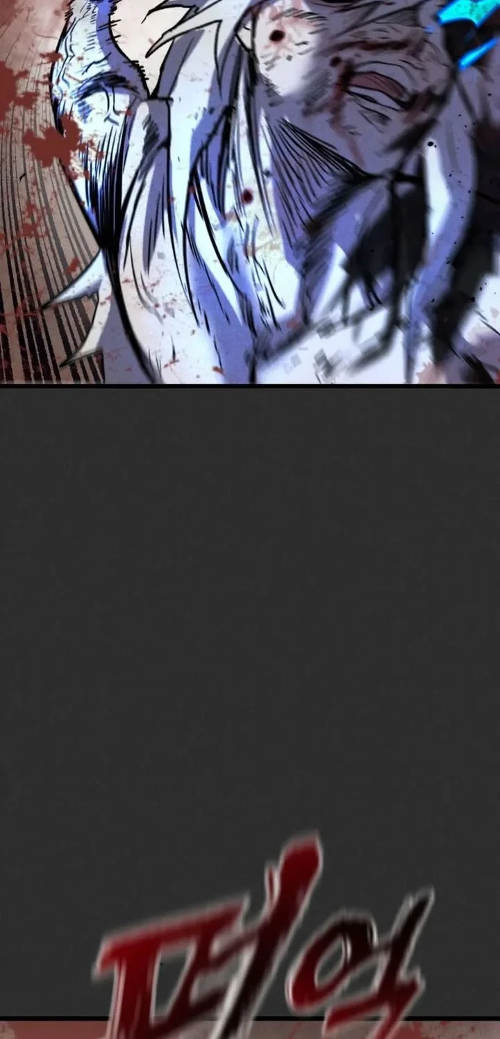 Insector Chapter 92 - halaman 18