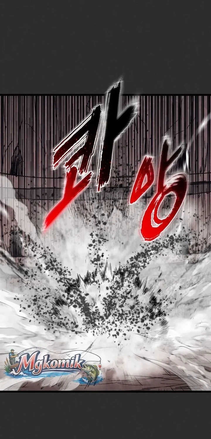 Insector Chapter 92 - halaman 28