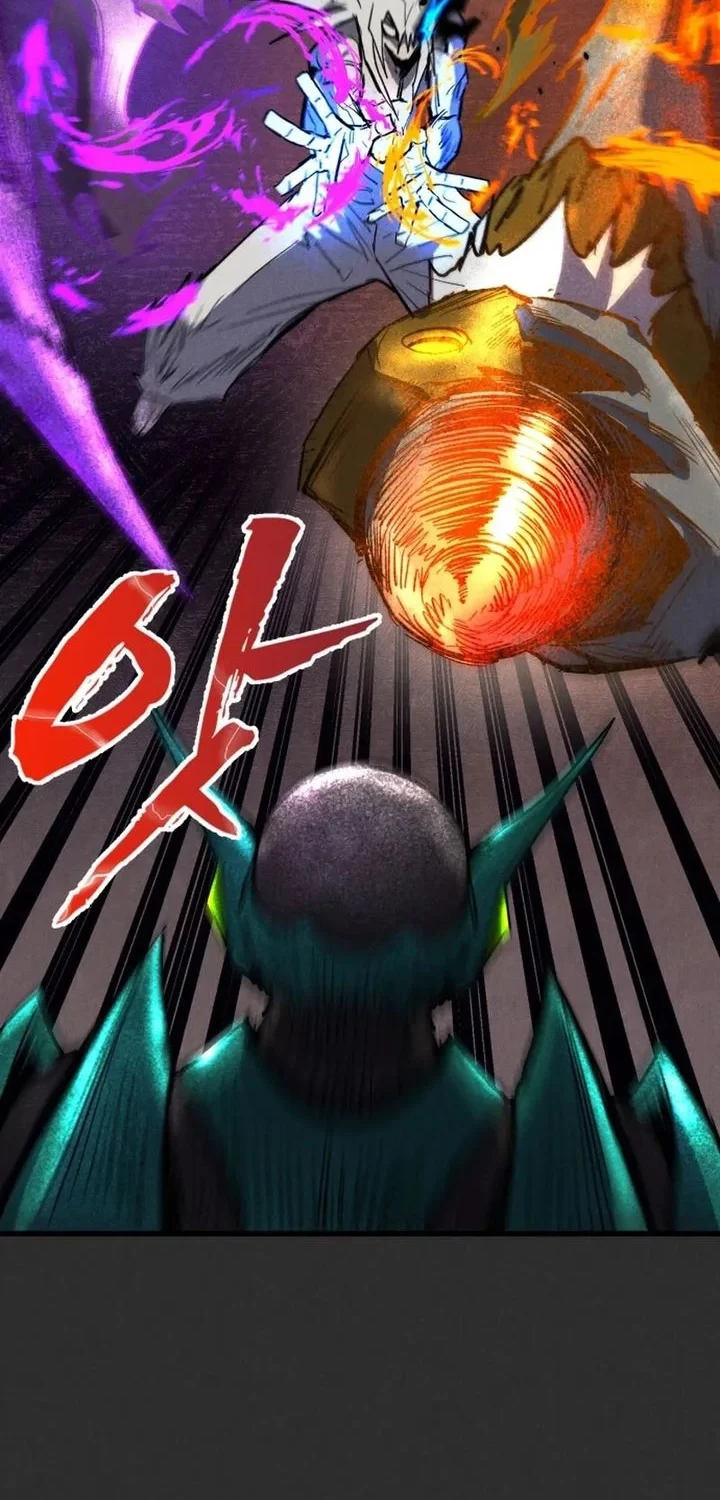 Insector Chapter 92 - halaman 32
