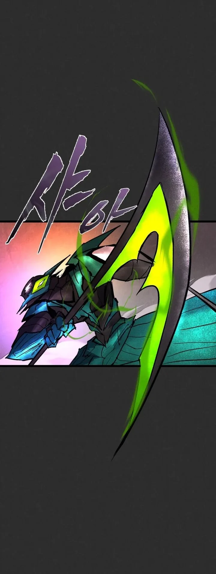 Insector Chapter 92 - halaman 33
