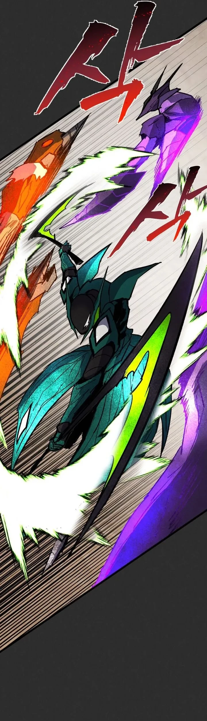 Insector Chapter 92 - halaman 34