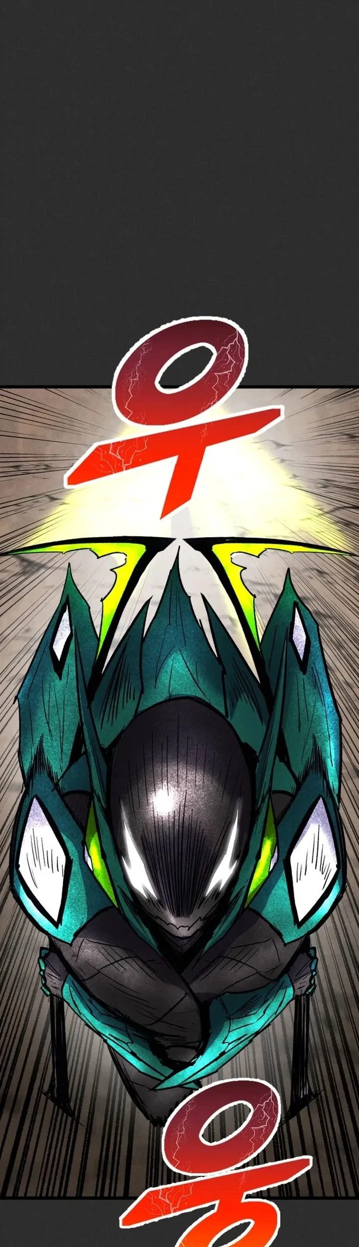 Insector Chapter 92 - halaman 36