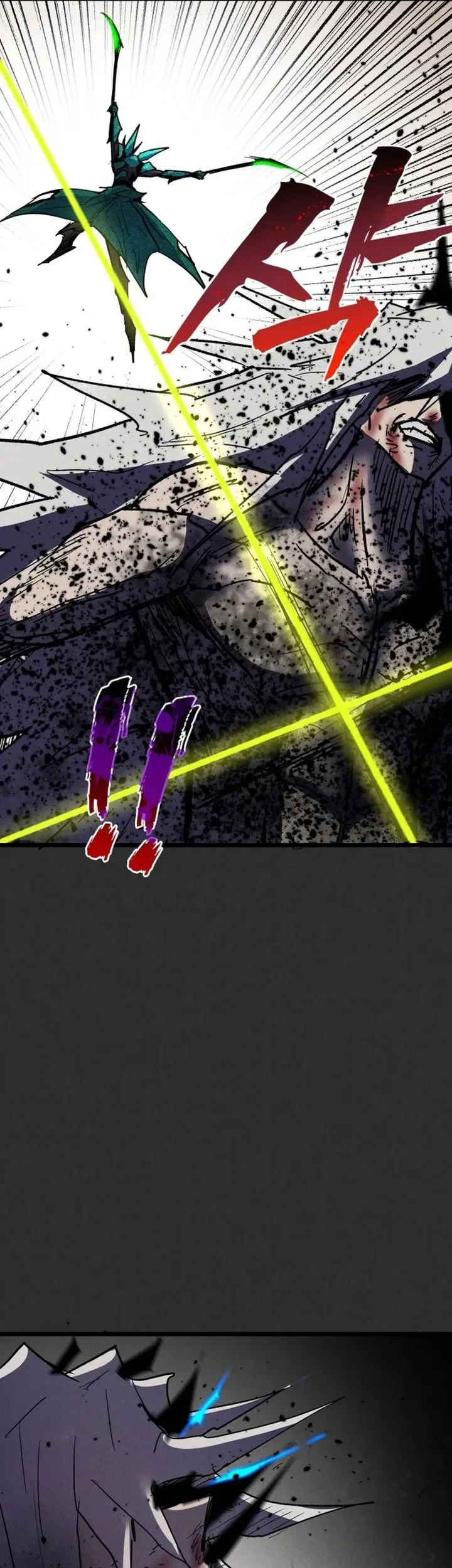 Insector Chapter 92 - halaman 38