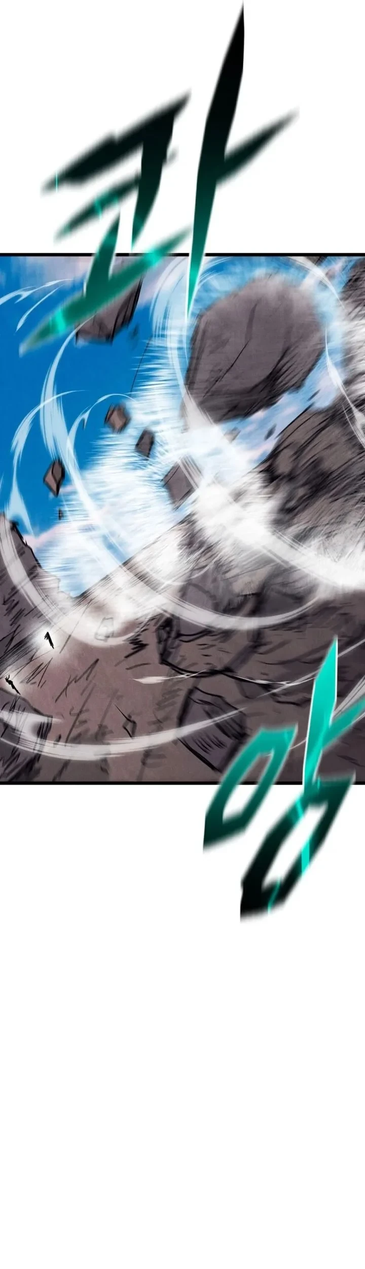 Insector Chapter 92 - halaman 75