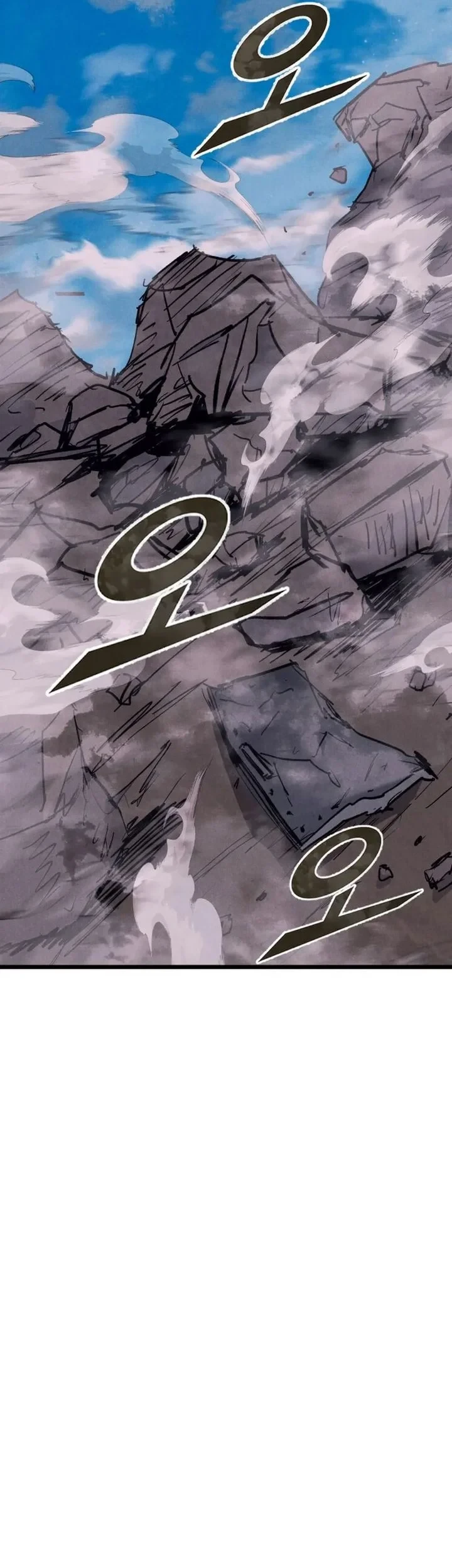 Insector Chapter 92 - halaman 77