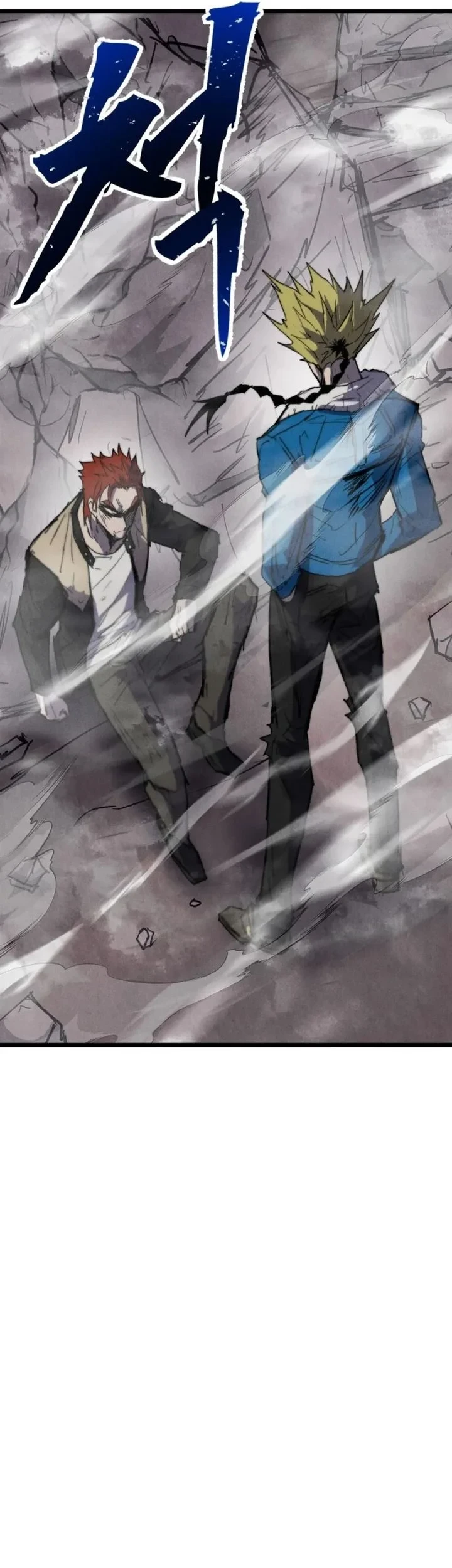 Insector Chapter 92 - halaman 79