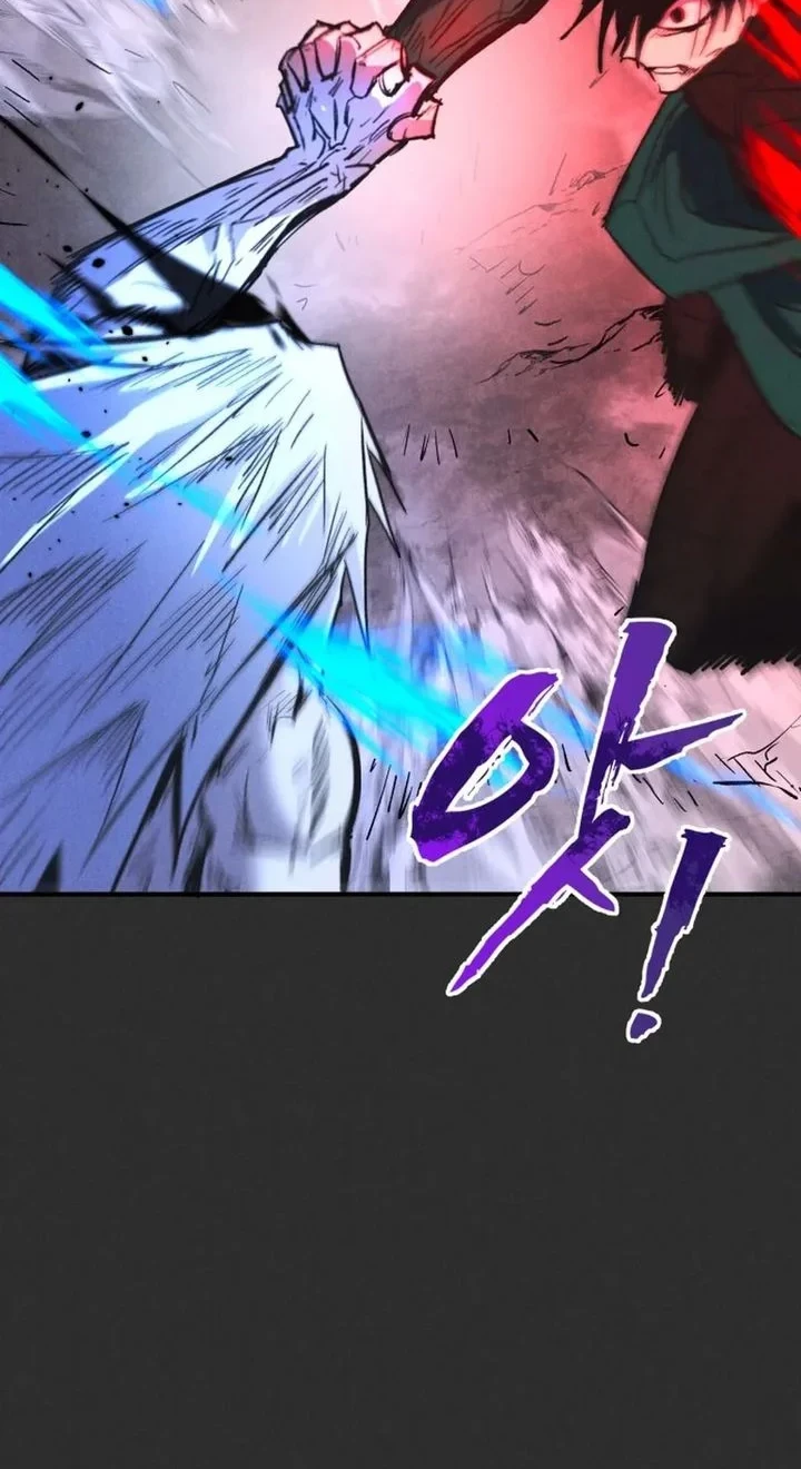 Insector Chapter 92 - halaman 8