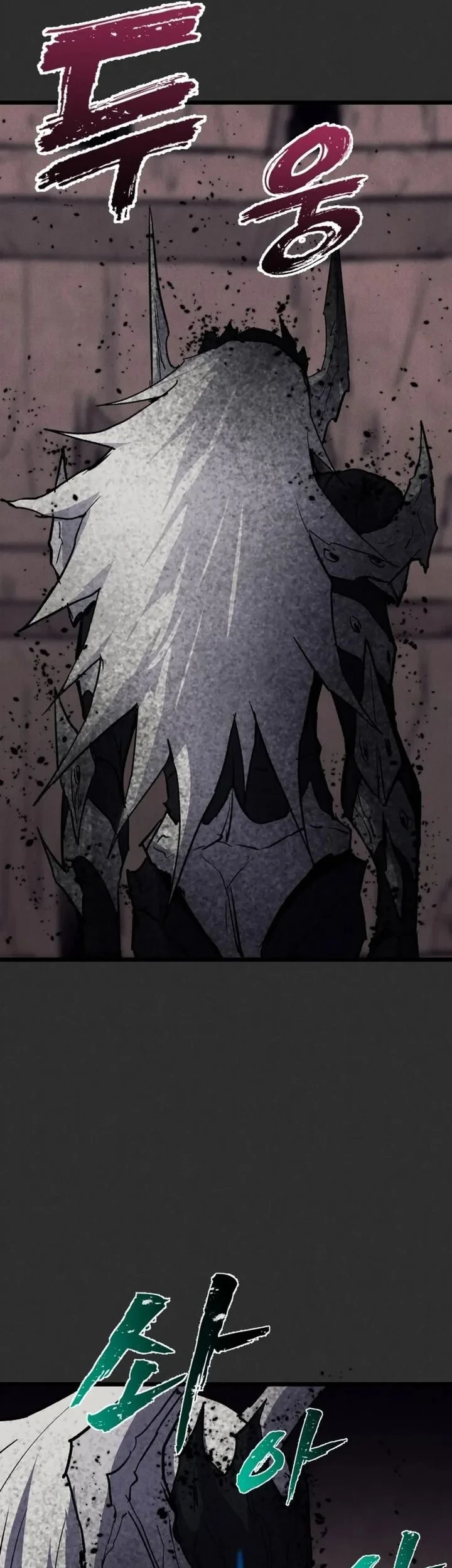 Insector Chapter 92 - halaman 85