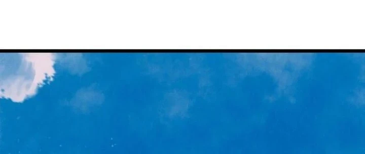 Insector Chapter 93 - halaman 10