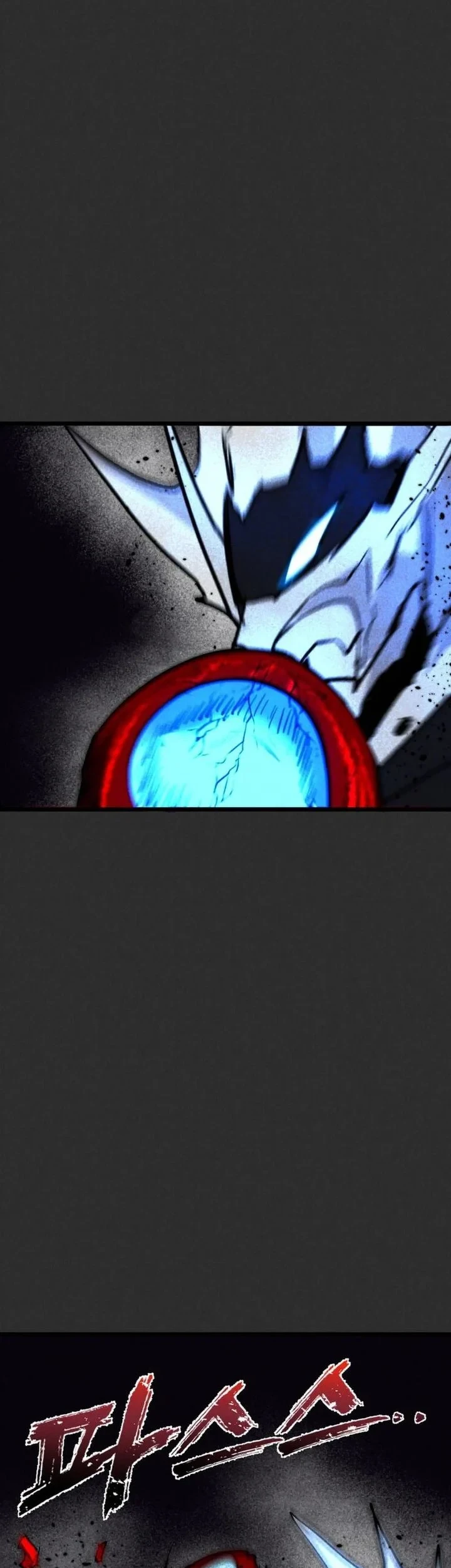 Insector Chapter 93 - halaman 100