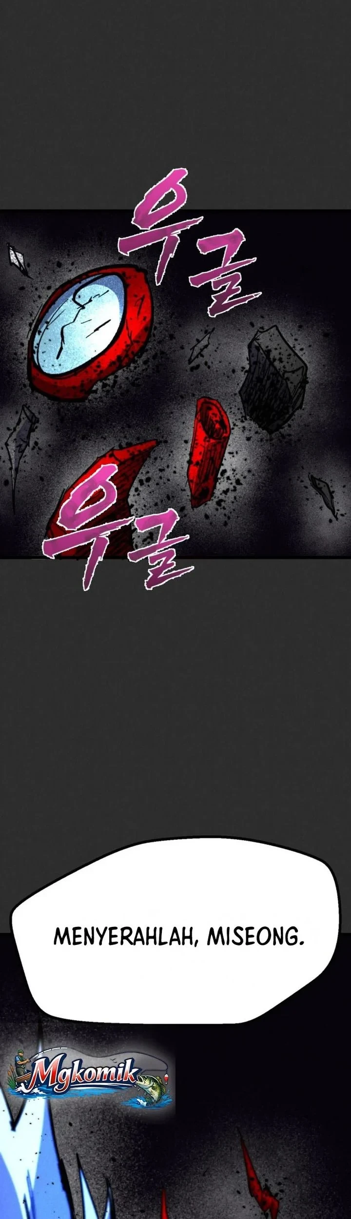 Insector Chapter 93 - halaman 102