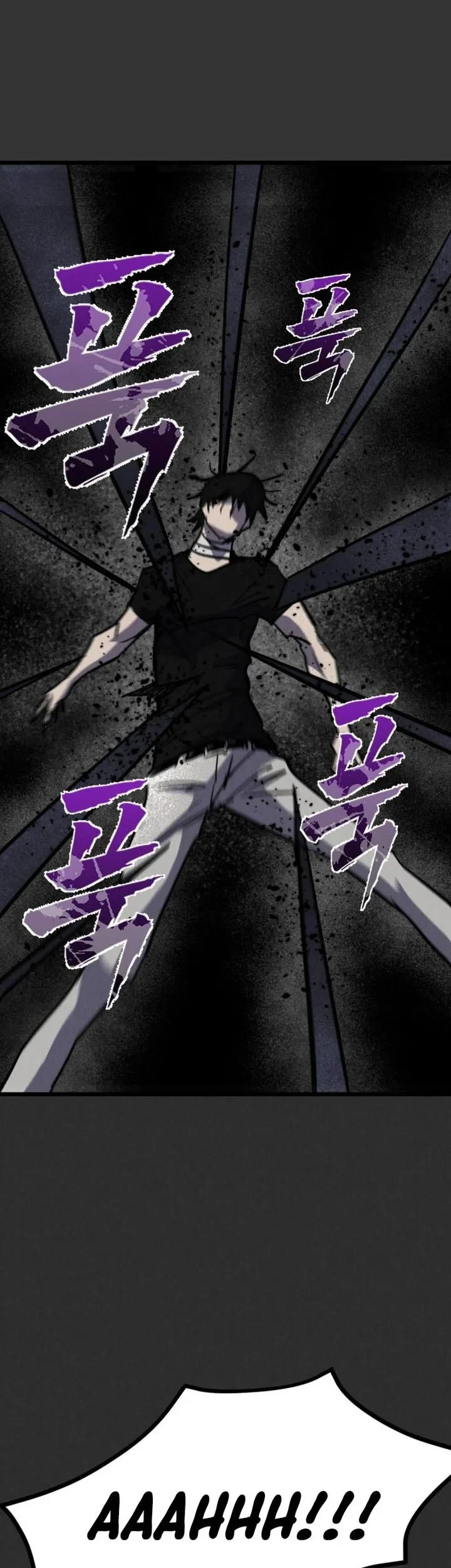 Insector Chapter 93 - halaman 106