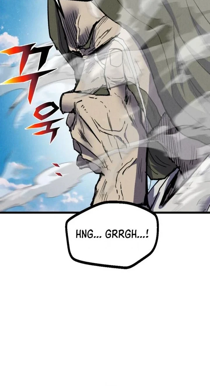 Insector Chapter 93 - halaman 12